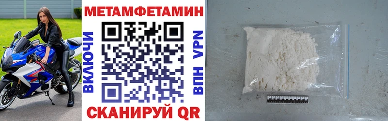 OMG как войти  Слободской  АМФ Premium  купить  