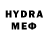 МДМА молли KyCT_BNR