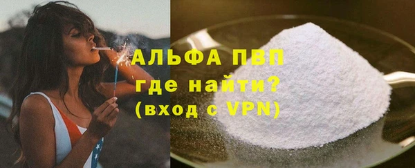 твердый Навашино