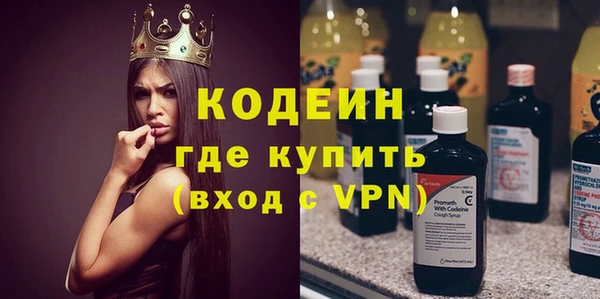 крисы Наволоки