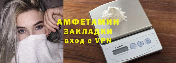 крисы Наволоки