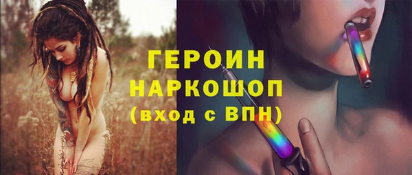крисы Наволоки