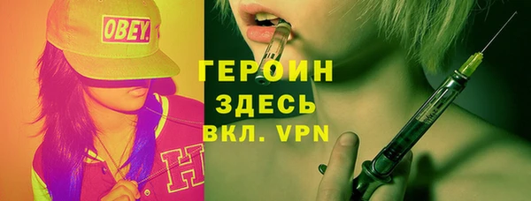 крисы Наволоки