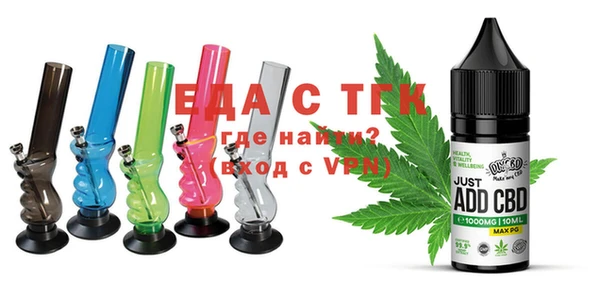 крисы Наволоки