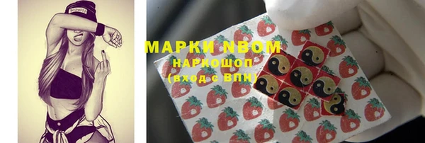 дистиллят марихуана Надым
