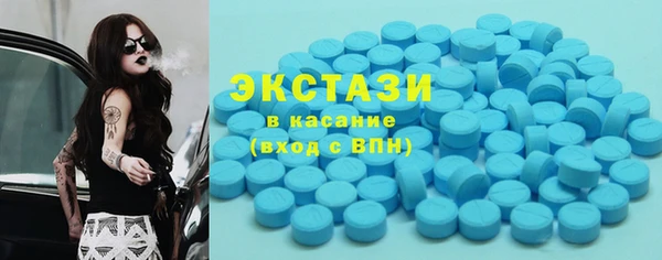 крисы Наволоки