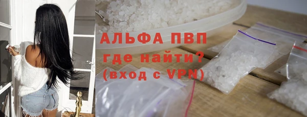твердый Навашино