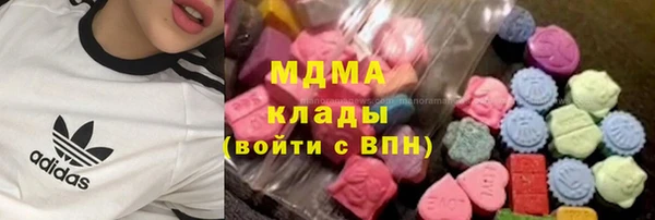 дистиллят марихуана Надым