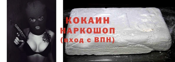 крисы Наволоки