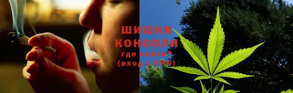 твердый Навашино