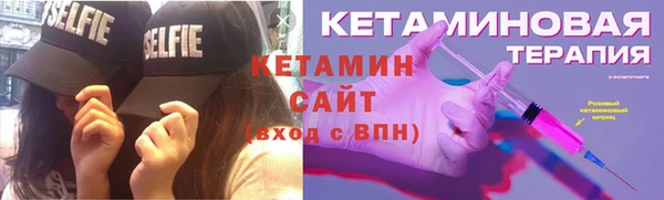 дистиллят марихуана Надым