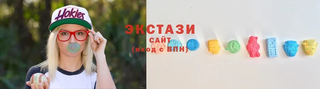 крисы Наволоки