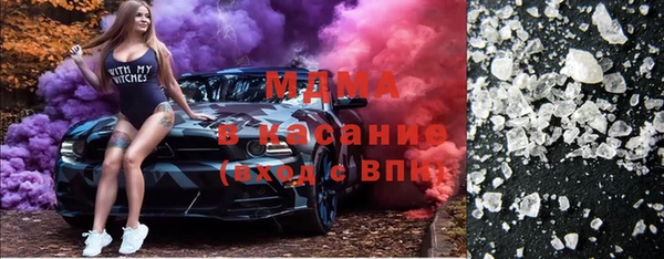 дистиллят марихуана Надым