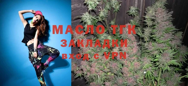 твердый Навашино