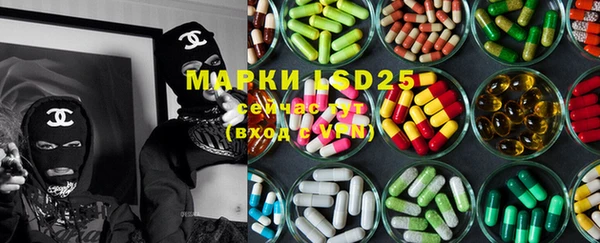 дистиллят марихуана Надым