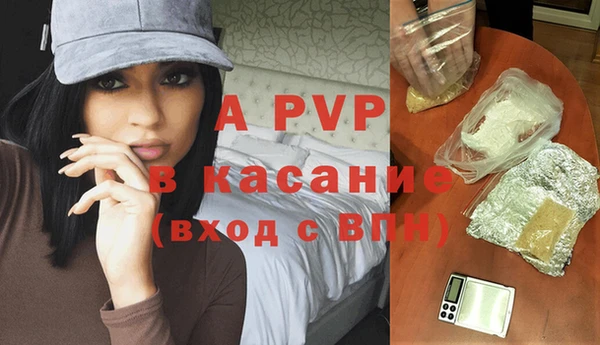 дистиллят марихуана Надым