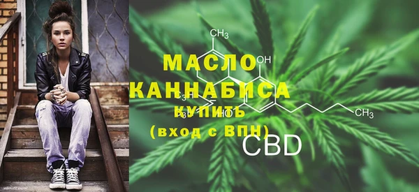 дистиллят марихуана Надым