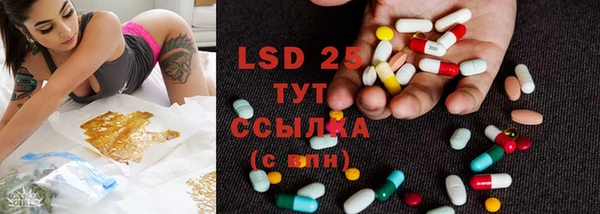твердый Навашино
