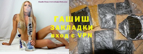крисы Наволоки