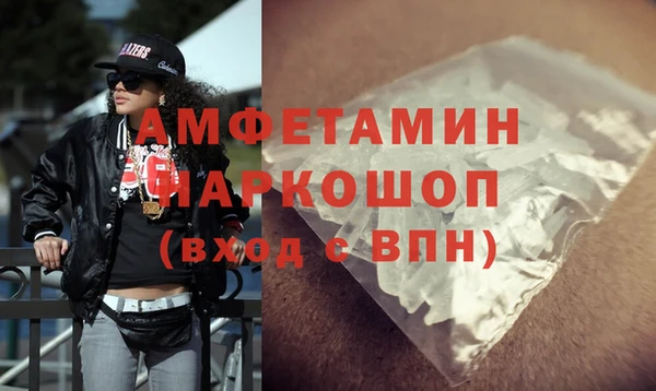 дистиллят марихуана Надым