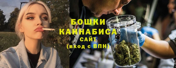 дистиллят марихуана Надым