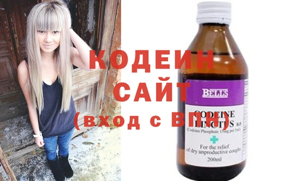 твердый Навашино