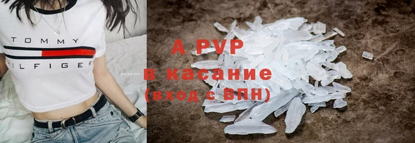 твердый Навашино