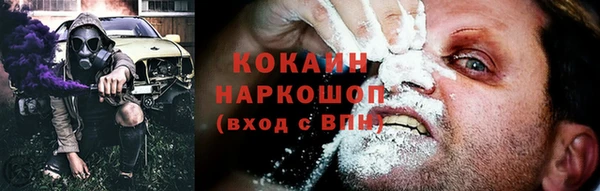 дистиллят марихуана Надым