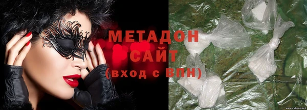 твердый Навашино