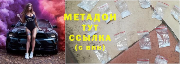 твердый Навашино