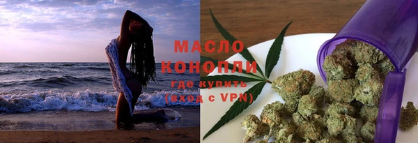 крисы Наволоки
