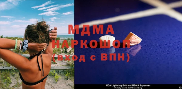дистиллят марихуана Надым