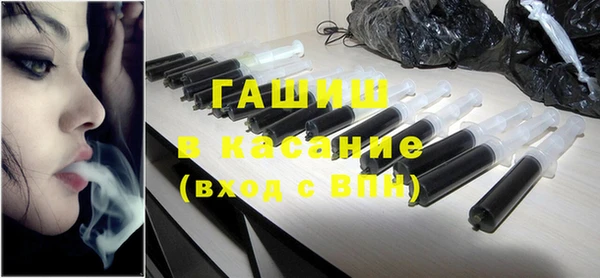 крисы Наволоки