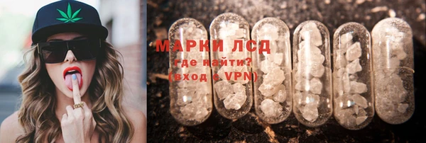 твердый Навашино