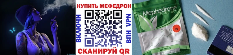 хочу наркоту  Слободской  МЯУ-МЯУ VHQ 